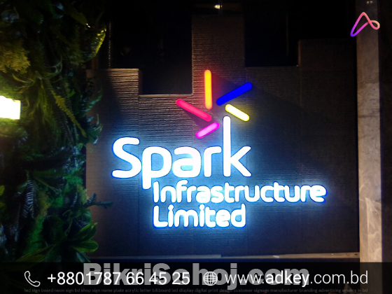 LED Sign Board price in Bangladesh